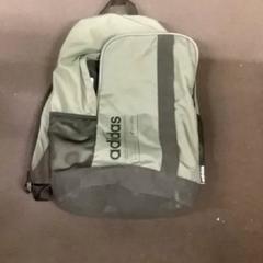 Batoh, jak nahlášeno RET pomocí iLost