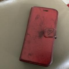 Iphone, as reported to iLost