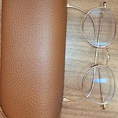 Pouzdro na brýle s brýlemi, jak nahlášeno Qbuzz DMG pomocí iLost