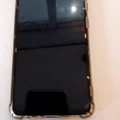 핸드폰, iLost를 사용하여 RRReis IJssel-Vecht에 보고됨