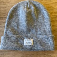 Hat Grey, as reported by MEININGER Hotel Berlin East Side Gallary using iLost