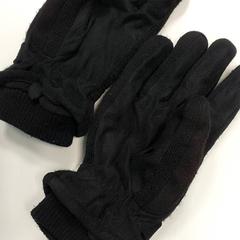 Kleding - Handschoenen Zwart, jak nahlášeno Centraal magazijn pomocí iLost