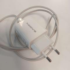 Charger oplader Xssive, as reported by HU Amersfoort using iLost