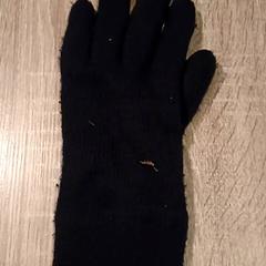 Rukavice, ako bolo nahlásené Van der Valk Hotel Apeldoorn - De Cantharel pomocou iLost