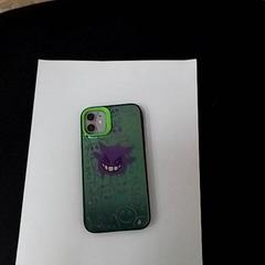 Telefoon Apple, zoals gemeld door ilévia met iLost