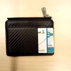 Peněženka Van oort, jak nahlášeno Arriva Den Bosch pomocí iLost