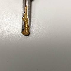 Klíč, jak nahlášeno Centraal magazijn pomocí iLost