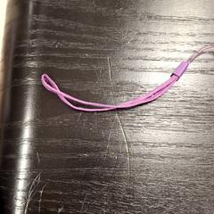 Brelok do kluczy, zgłoszono przez IKEA Rouen Tourville-La-Rivière przy użyciu iLost