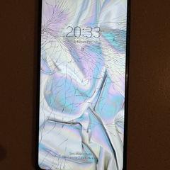 Samsung telefoon, segundo informou a iLost