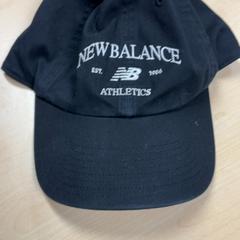 Boné, como reportado por Pathé Tilburg utilizando o iLost