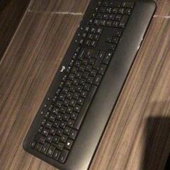 Teclat Logi zwart, segons ha informat Van der Valk Hotel Zwolle mitjançant iLost