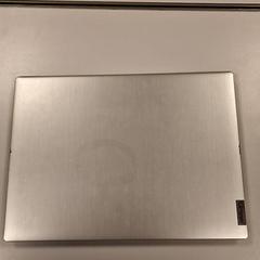 Notebook Lenovo, jak nahlášeno Vrije Universiteit Amsterdam pomocí iLost