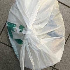 Bossa - Draagtas, segons ha informat Centraal magazijn mitjançant iLost