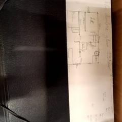 Clutch bag noir avec plan, as reported by IKEA Caen Fleury-sur-Orne using iLost