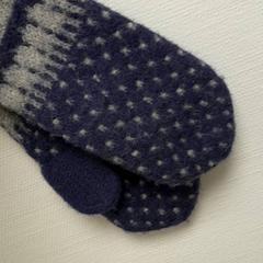 Hjemmestrikket votter, as reported by IKEA Leangen using iLost