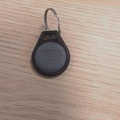 Etiqueta tag tag, ha sido reportado por Qbuzz Fryslân con iLost