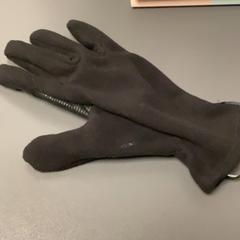 Gants, a été signalé par MEININGER Hotel Copenhagen utilisant iLost