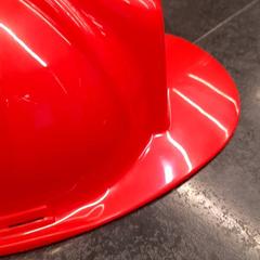 Helmet, as reported by Rotterdam The Hague Airport using iLost