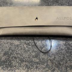 Portaocchiali con occhiali, come riportato da Rotterdam The Hague Airport utilizzando iLost