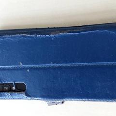 Smartphone Huawei, zoals gemeld door Centraal magazijn met iLost