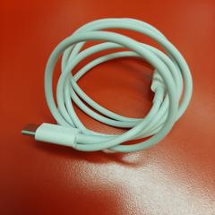 Oplader, zoals gemeld door UvA REC met iLost
