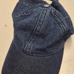 Cap blauw, as reported by Avonturenpark Hellendoorn using iLost