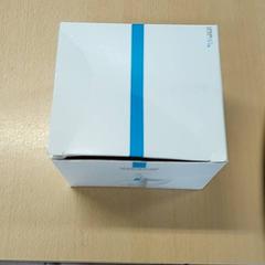 Voorraaddoos, zoals gemeld door Centraal magazijn met iLost