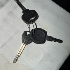 3 keys, amint azt az iLostnak jelentették.