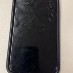 Iphone, a été signalé par GVB utilisant iLost