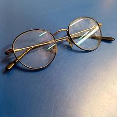 Bril, zoals gemeld door IKEA Saint-Etienne met iLost