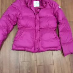 Jacka, rapporterat av Arriva Limburg Zuid med iLost