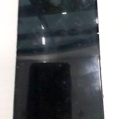 Smartphone Samsung, come riportato da Arriva Limburg Zuid utilizzando iLost