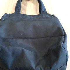 Cool taška, jak nahlášeno Connexxion Haarlem AML pomocí iLost