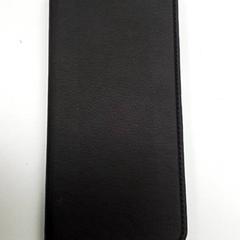 Telefon Samsung, amint azt ilévia az iLost segítségével jelentette.