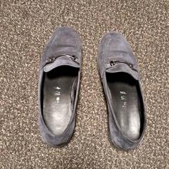 Topánka Blauw loafers, ako bolo nahlásené Van der Valk Hotel Tiel pomocou iLost