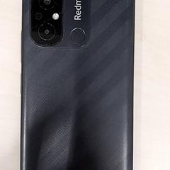 Mobilní telefon Zwart, jak nahlášeno Arriva Limburg Zuid pomocí iLost