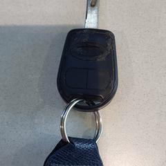 Auto sleutel met sleutelhanger, som rapporterats till iLost