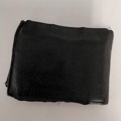 Plånbok Daoud, rapporterat av Regio Antwerpen - Brussel med iLost