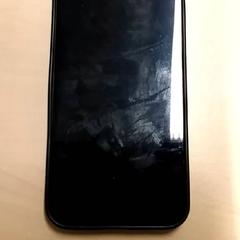 Iphone, gemeldet von RET über iLost