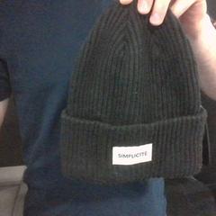 Hat, as reported by MEININGER Hotel Vienna Downtown Franz using iLost