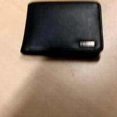 Geldbörsen, gemeldet von RET über iLost