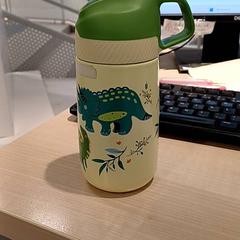 Gourde, gisa salatu by IKEA Toulouse iLost erabiliz