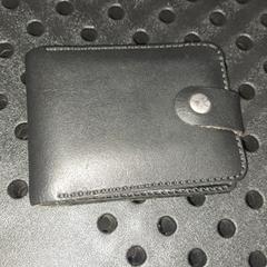 Wallet bucataru, as reported by Arriva Twents using iLost