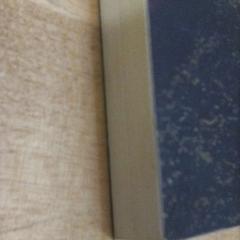 Libro, segundo informou IKEA Valladolid usando iLost