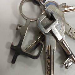 Keys, as reported by Centraal magazijn using iLost