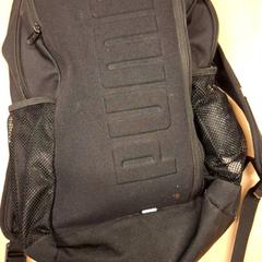 Bag, as reported by RET using iLost