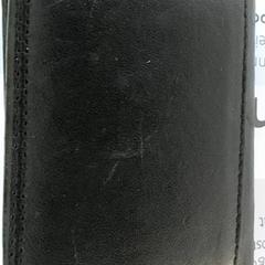 Pénztárca Beckaert, amint azt Regio West-Vlaanderen az iLost segítségével jelentette.