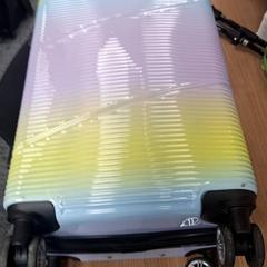 Suitcase, as reported by Connexxion Haarlem AML using iLost