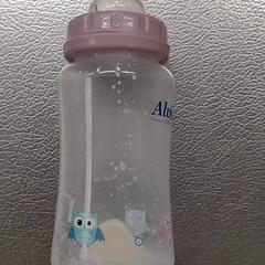 Flaske Roze, som rapportert av IKEA Utrecht ved bruk av iLost