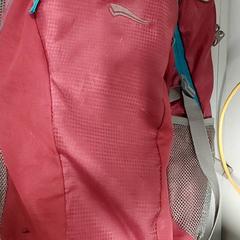 Mochila, como reportado por Centraal magazijn utilizando o iLost